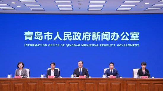 股票低息配资 百余位行业大咖齐聚！2025·青岛创投风投大会即将启幕